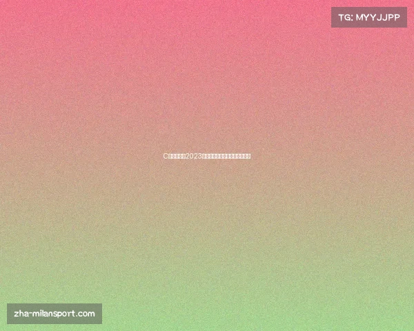 C罗是否入选2023葡萄牙国家队及其队长身份解析